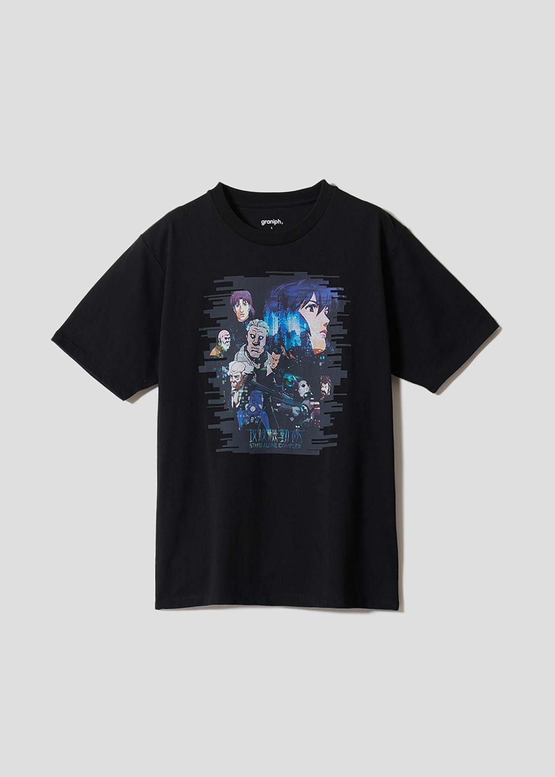 攻殻機動隊 STAND ALONE COMPLEX × グラニフ 最新コラボアイテムが2026年 5/19 発売 (graniph GHOST IN THE SHELL)
