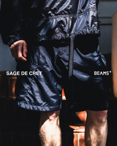 BEAMS PLUS × sage de cret 2026 SS コラボアイテムが5/16 発売 (ビームス プラス サージュデクレ)