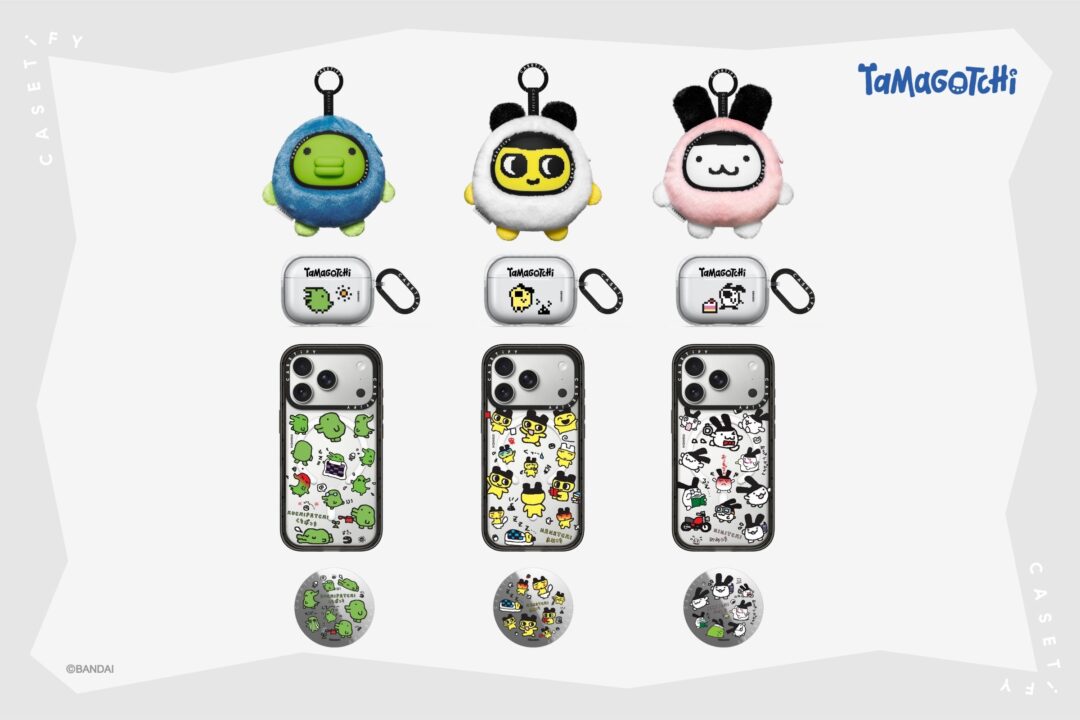 たまごっち x CASETiFY コラボコレクションが2026年 5/29 17:00 発売 (Tamagotchi ケースティファイ)