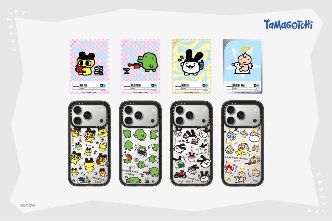たまごっち x CASETiFY コラボコレクションが2026年 5/29 17:00 発売 (Tamagotchi ケースティファイ)