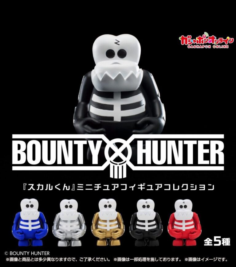 BOUNTY HUNTER × ガシャポンが5/8 11:00~予約予定 (バウンティハンター