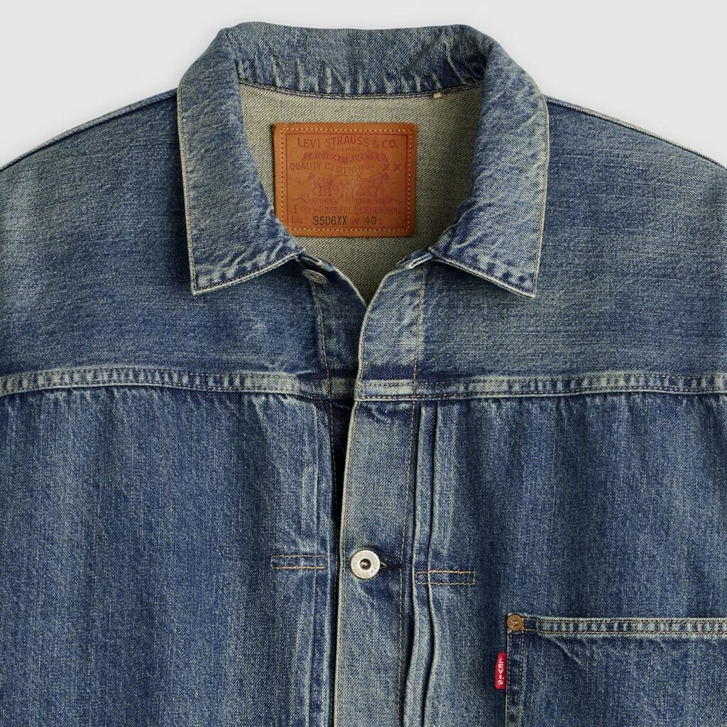 Levi’s Vintage Clothing「S506XX 1944 JACKET YAMPER」が抽選販売 (リーバイス ビンテージ  クロージング)