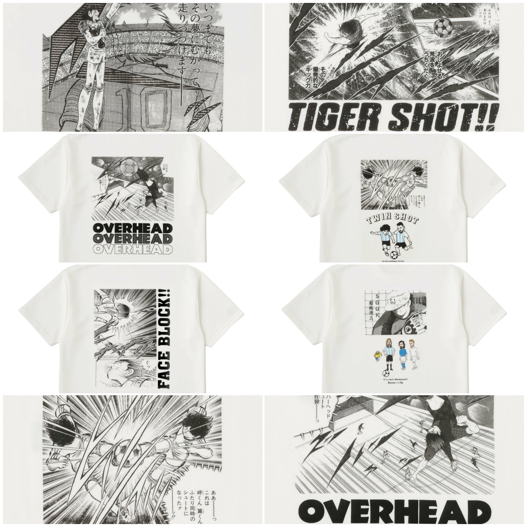 キャプテン翼 × soccer junky コラボTシャツが2026年 5月下旬 発売 (CAPTAIN TSUBASA 連載45周年)