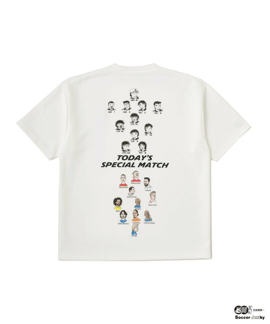 キャプテン翼 × soccer junky コラボTシャツが2026年 5月下旬 発売 (CAPTAIN TSUBASA 連載45周年)