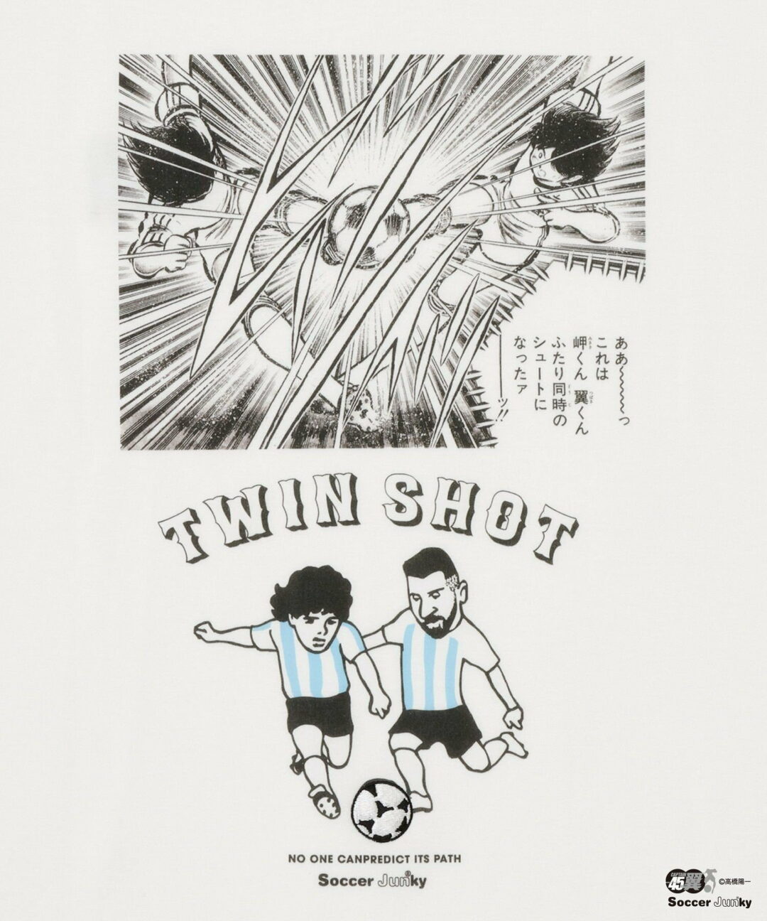 キャプテン翼 × soccer junky コラボTシャツが2026年 5月下旬 発売 (CAPTAIN TSUBASA 連載45周年)