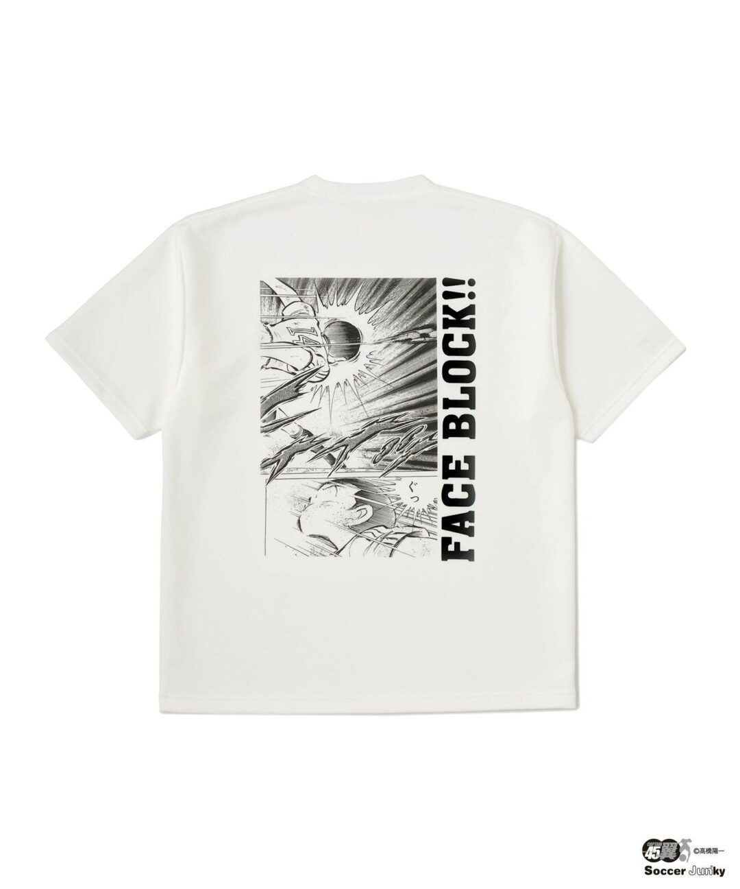 キャプテン翼 × soccer junky コラボTシャツが2026年 5月下旬 発売 (CAPTAIN TSUBASA 連載45周年)