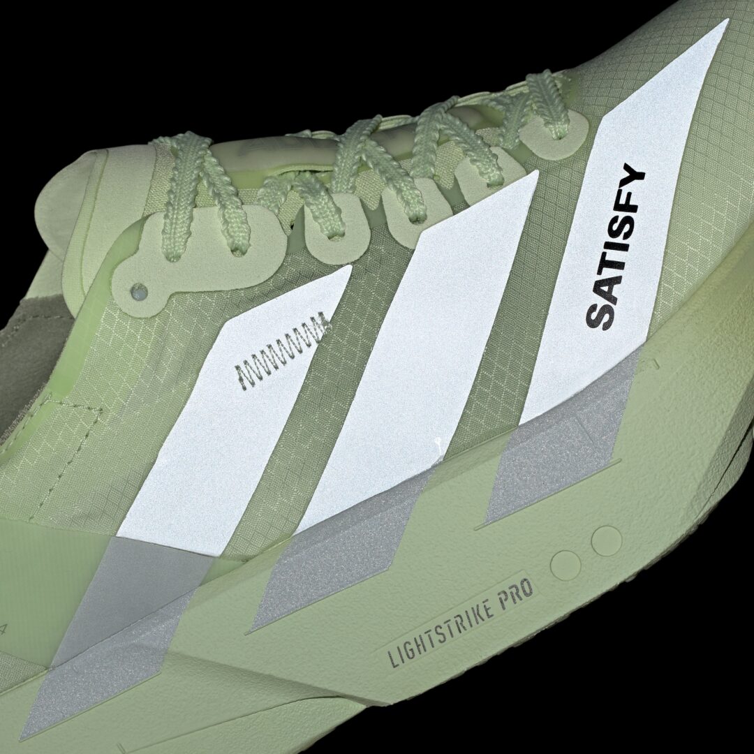 【2026年 5/25 発売】SATISFY × adidas ADIZERO ADIOS PRO 4 (アディダス サティスファイ アディゼロ アディオス プロ) [KH8439/KH8441/KH8442]