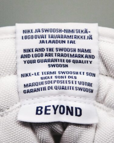 【2026年 7月 発売予定】Beyond Store x NIKE SB DUNK HIGH (ビヨンドストア ナイキ ダンク ハイ) [IU4491-100]
