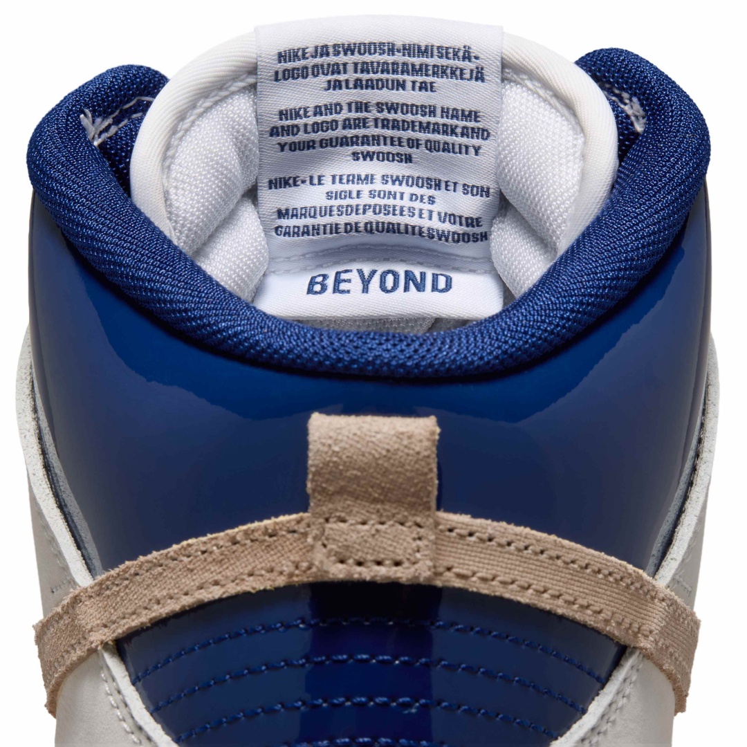 【2026年 7/8 & 7/11 & 7/25 発売予定】Beyond Store x NIKE SB DUNK HIGH PRO QS (ビヨンドストア ナイキ ダンク ハイ プロ) [IU4491-100]