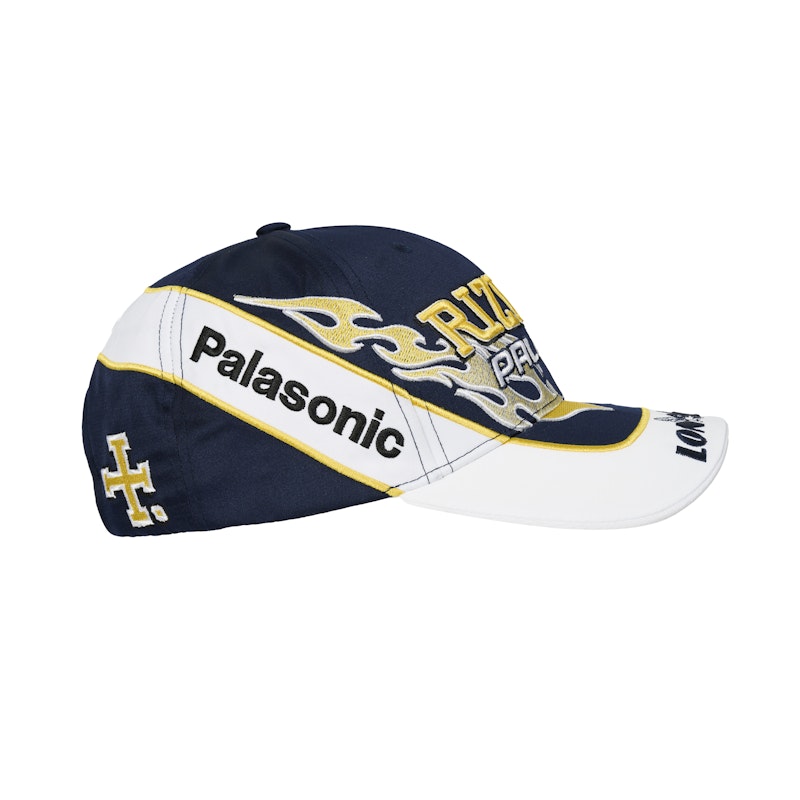 【2026年 5/30 発売】Rizla x Palace Skateboards 2026 SS コラボレーション (リズラ パレス スケートボード 春夏)