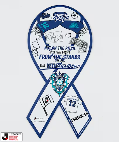 Jリーグ × FREAK’S STORE コラボ “Matchday2″が2026年 5/15 & 5/16 発売 (J.LEAGUE フリークスストア マッチデイ2)