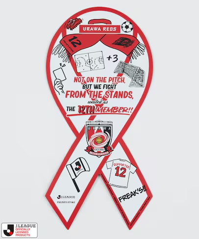 Jリーグ × FREAK’S STORE コラボ “Matchday2″が2026年 5/15 & 5/16 発売 (J.LEAGUE フリークスストア マッチデイ2)
