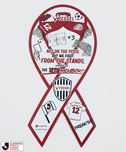 Jリーグ × FREAK’S STORE コラボ “Matchday2″が2026年 5/15 & 5/16 発売 (J.LEAGUE フリークスストア マッチデイ2)