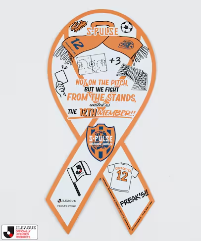 Jリーグ × FREAK’S STORE コラボ “Matchday2″が2026年 5/15 & 5/16 発売 (J.LEAGUE フリークスストア マッチデイ2)