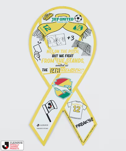 Jリーグ × FREAK’S STORE コラボ “Matchday2″が2026年 5/15 & 5/16 発売 (J.LEAGUE フリークスストア マッチデイ2)