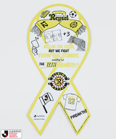 Jリーグ × FREAK’S STORE コラボ “Matchday2″が2026年 5/15 & 5/16 発売 (J.LEAGUE フリークスストア マッチデイ2)
