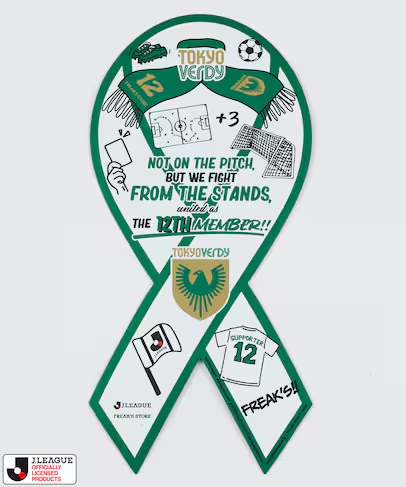 Jリーグ × FREAK’S STORE コラボ “Matchday2″が2026年 5/15 & 5/16 発売 (J.LEAGUE フリークスストア マッチデイ2)