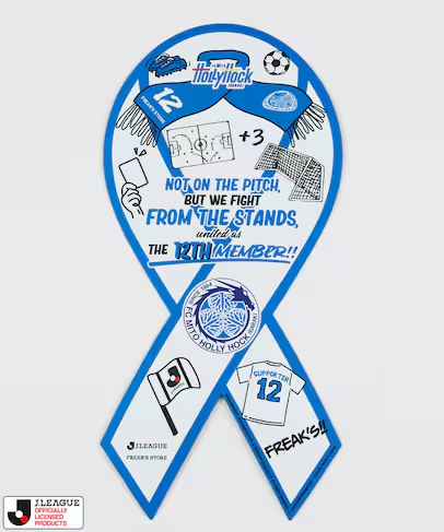 Jリーグ × FREAK’S STORE コラボ “Matchday2″が2026年 5/15 & 5/16 発売 (J.LEAGUE フリークスストア マッチデイ2)