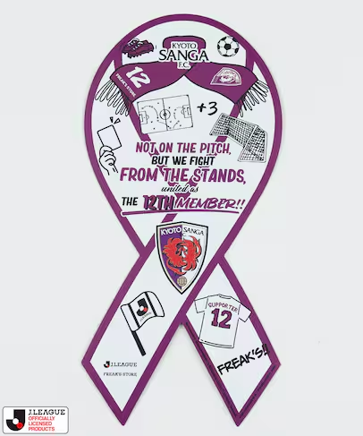 Jリーグ × FREAK’S STORE コラボ “Matchday2″が2026年 5/15 & 5/16 発売 (J.LEAGUE フリークスストア マッチデイ2)