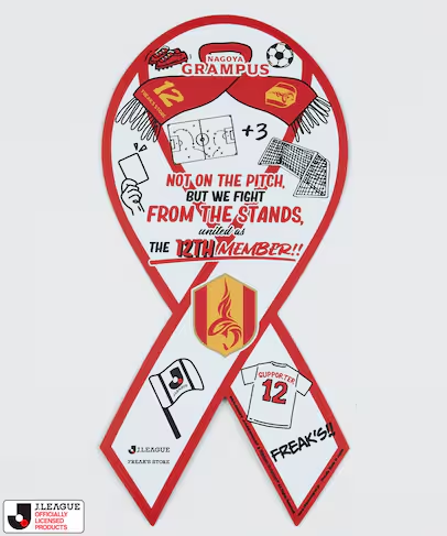 Jリーグ × FREAK’S STORE コラボ “Matchday2″が2026年 5/15 & 5/16 発売 (J.LEAGUE フリークスストア マッチデイ2)