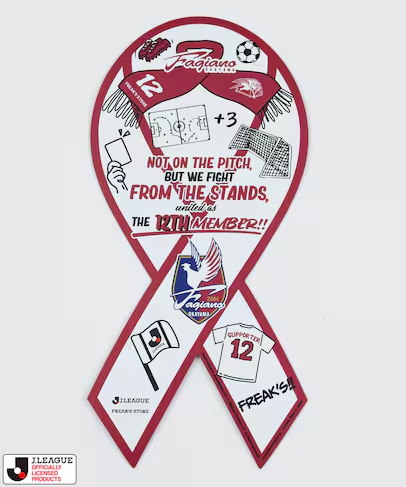 Jリーグ × FREAK’S STORE コラボ “Matchday2″が2026年 5/15 & 5/16 発売 (J.LEAGUE フリークスストア マッチデイ2)