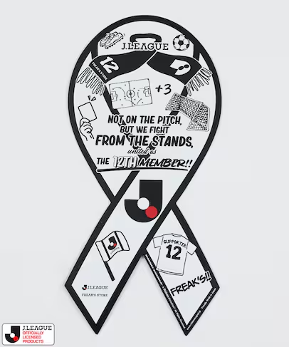Jリーグ × FREAK’S STORE コラボ “Matchday2″が2026年 5/15 & 5/16 発売 (J.LEAGUE フリークスストア マッチデイ2)