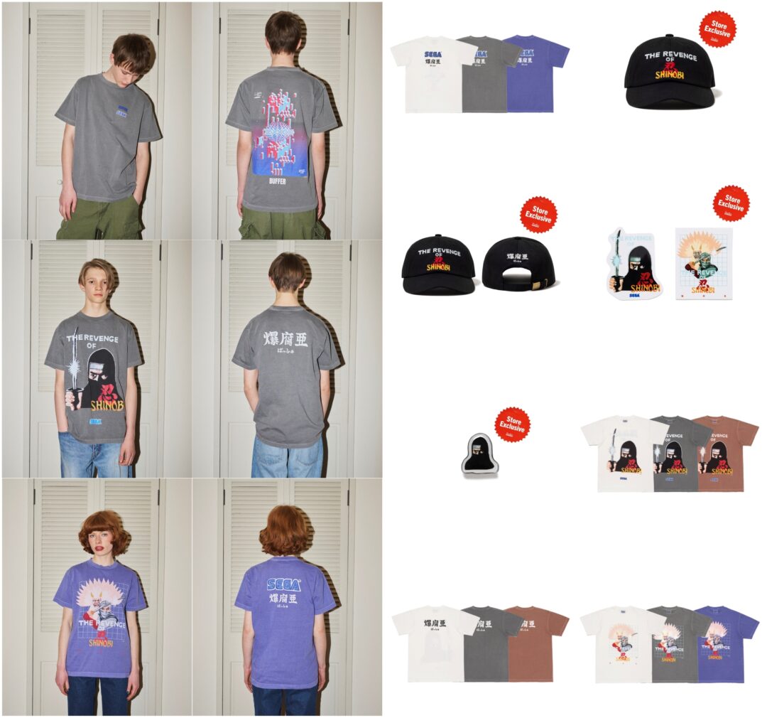 Buffer × SEGA コラボアイテムが2026年 5/23 発売 (バッファ セガ WTAPS 西山徹)