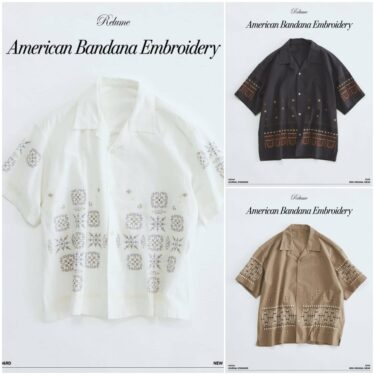 JOURNAL STANDARD relume 2026 SS "アメリカン バンダナ 刺繍 オープンカラー 半袖シャツ"が6月中旬 発売 (ジャーナルスタンダード)
