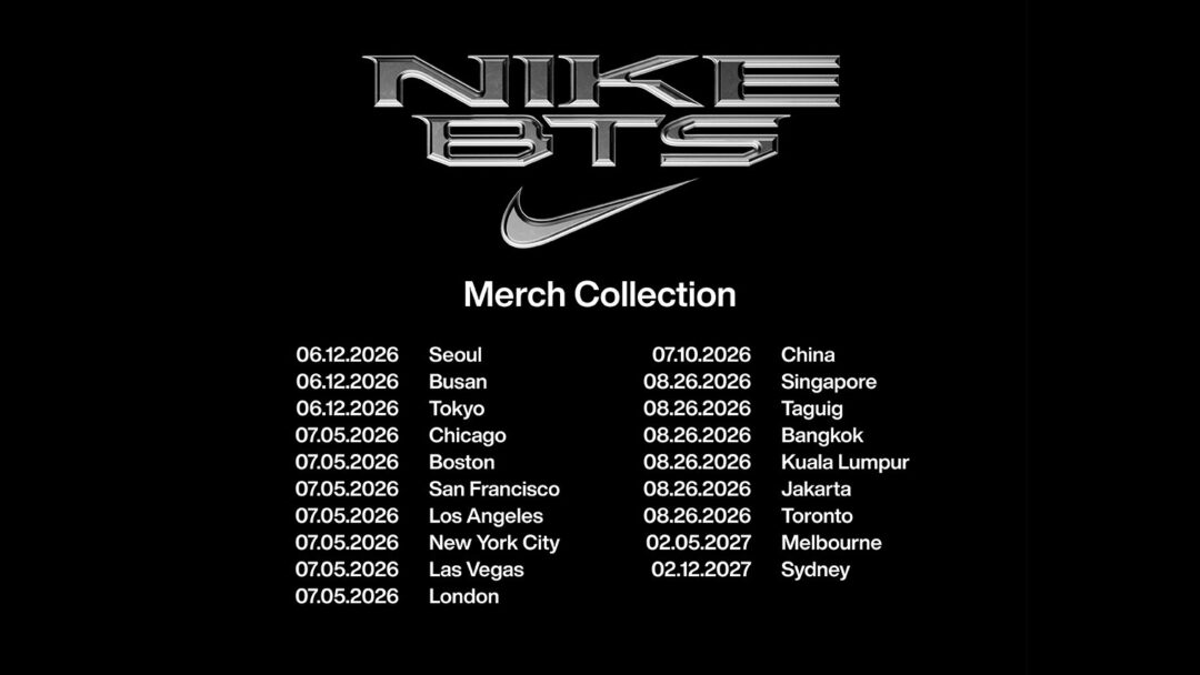 BTS × NIKE グッズコレクション & NIKE BY YOU カスタマイズが世界の都市で開催、日本は2026年 6/1 & 6/12 (ビーティーエス ナイキ)