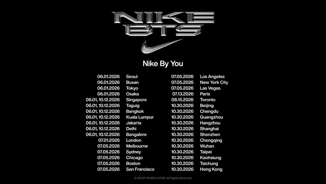 BTS × NIKE グッズコレクション & NIKE BY YOU カスタマイズが世界の都市で開催、日本は2026年 6/1 & 6/12 (ビーティーエス ナイキ)