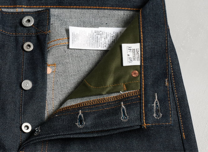 Levi’s Vintage Clothing 大戦モデル「S501XX 1944 JEAN RIGID」が抽選販売 (リーバイス ビンテージ クロージング)