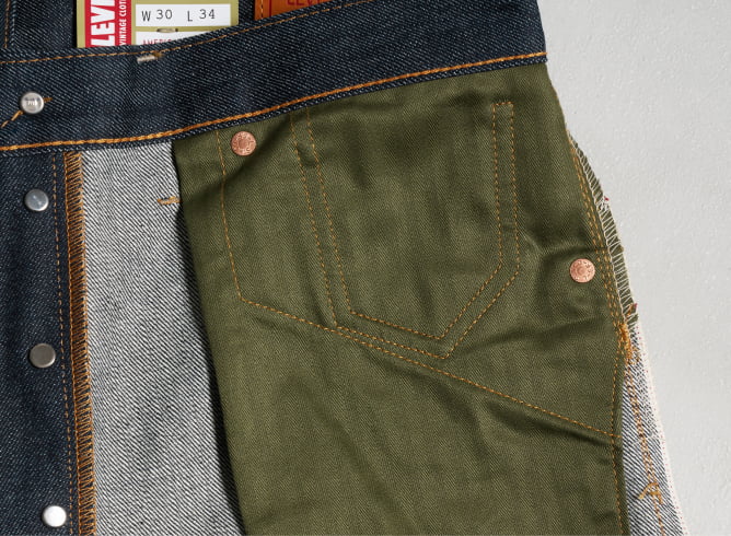 Levi’s Vintage Clothing 大戦モデル「S501XX 1944 JEAN RIGID」が抽選販売 (リーバイス ビンテージ クロージング)