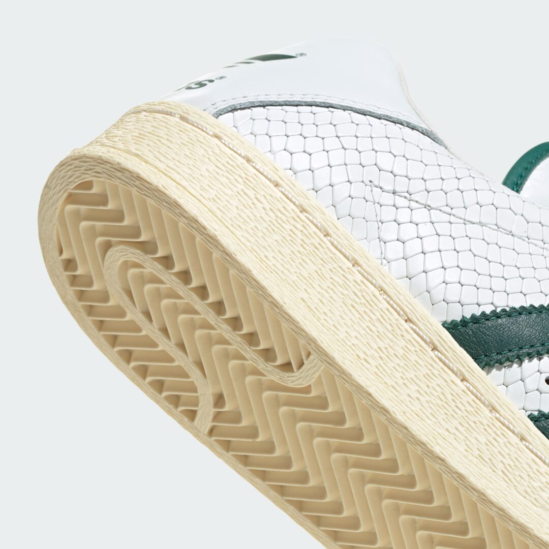 【2026年 5/26 発売】adidas Originals ULTRASTAR Made in Germany “White/Green” (アディダス オリジナルス ウルトラスター “ホワイト/グリーン”) [KJ4359]