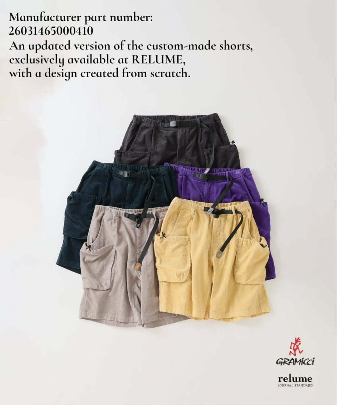 JOURNAL STANDARD relume × Gramicci 2026 SS 別注 “サマーコーデュロイ カーゴ ショーツ”が6月下旬 発売 (ジャーナルスタンダード グラミチ)