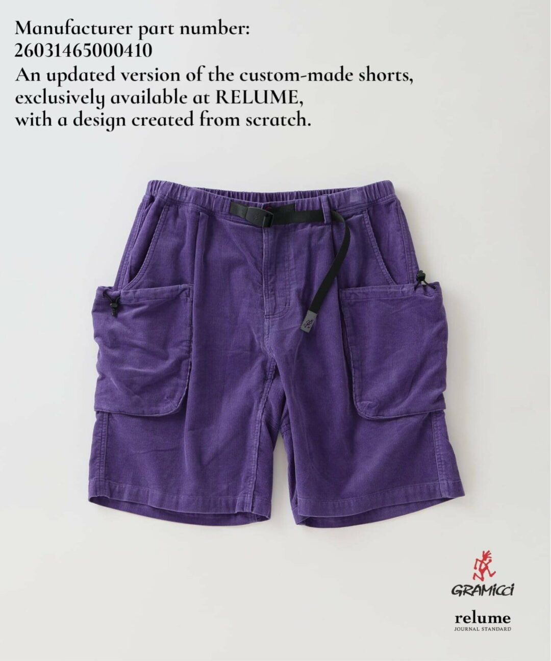 JOURNAL STANDARD relume × Gramicci 2026 SS 別注 “サマーコーデュロイ カーゴ ショーツ”が6月下旬 発売 (ジャーナルスタンダード グラミチ)