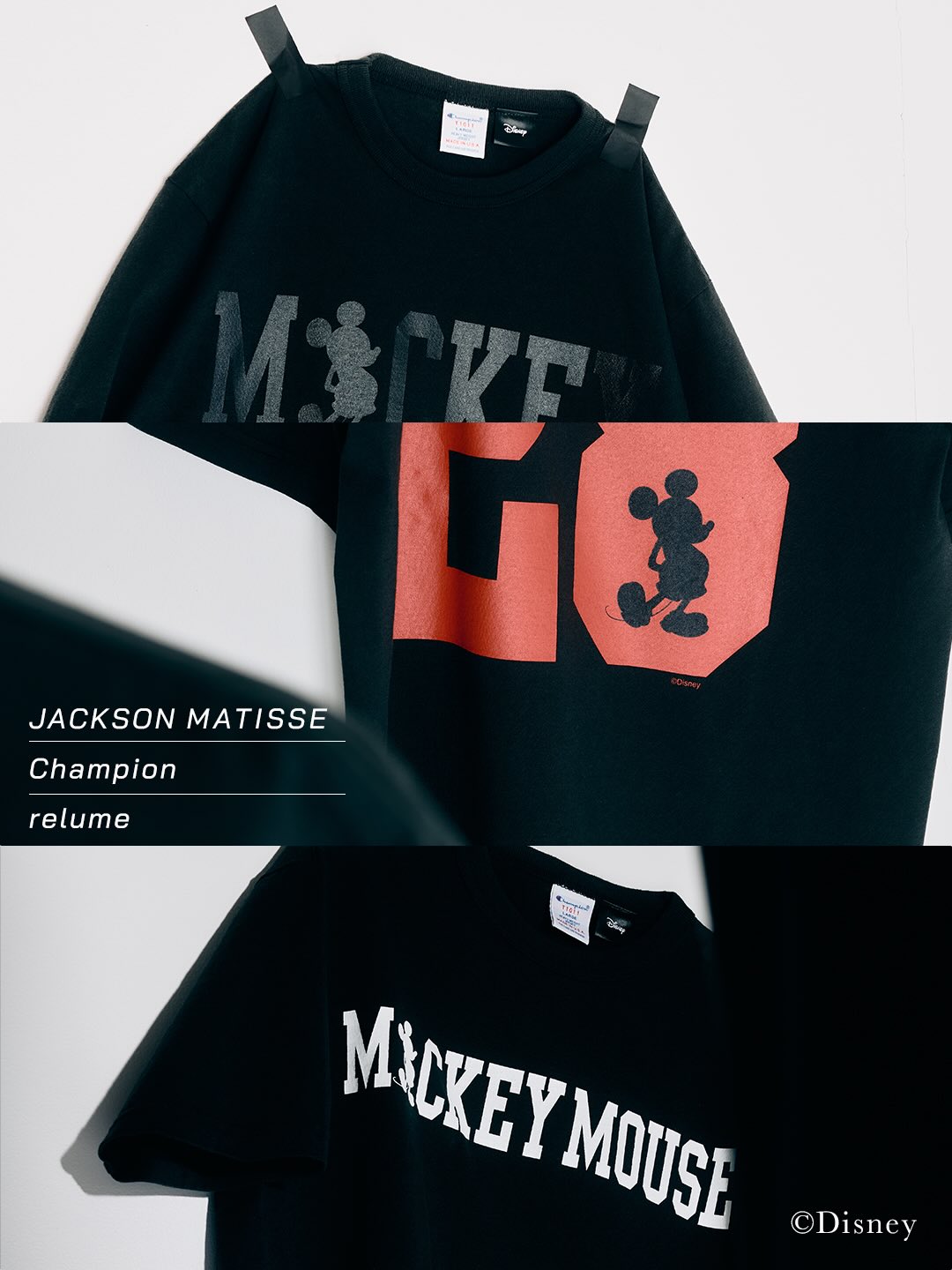 JOURNAL STANDARD relume × Champion × Jackson Matisse 別注 T1011「ミッキーマウス & スマイル」プリントTeeが2026年 6月上旬 発売 (ジャーナルスタンダード チャンピオン ジャクソンマティス)