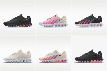 【NIKE BY YOU】NIKE AIR MAX DN8 “Be True”が海外で発売 (ナイキ エア マックス ディーエヌエイト “ビー トゥルー”) [IV4699-900]