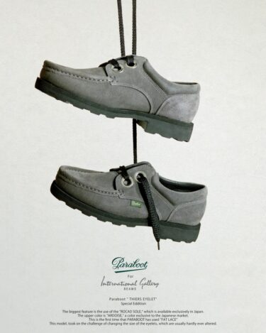Paraboot × International Gallery BEAMS "THIERS EYELET"が2026年 5/22 発売 (パラブーツ インターナショナル ギャラリー ビームス)