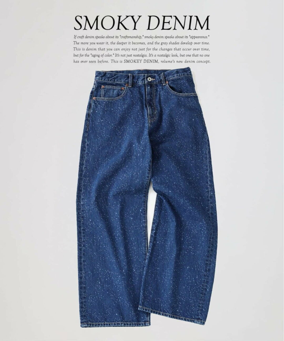JOURNAL STANDARD relume 2026 SS スモーキーデニム “11oz フェード ワイドパンツ”が6月中旬 発売 (ジャーナルスタンダード)