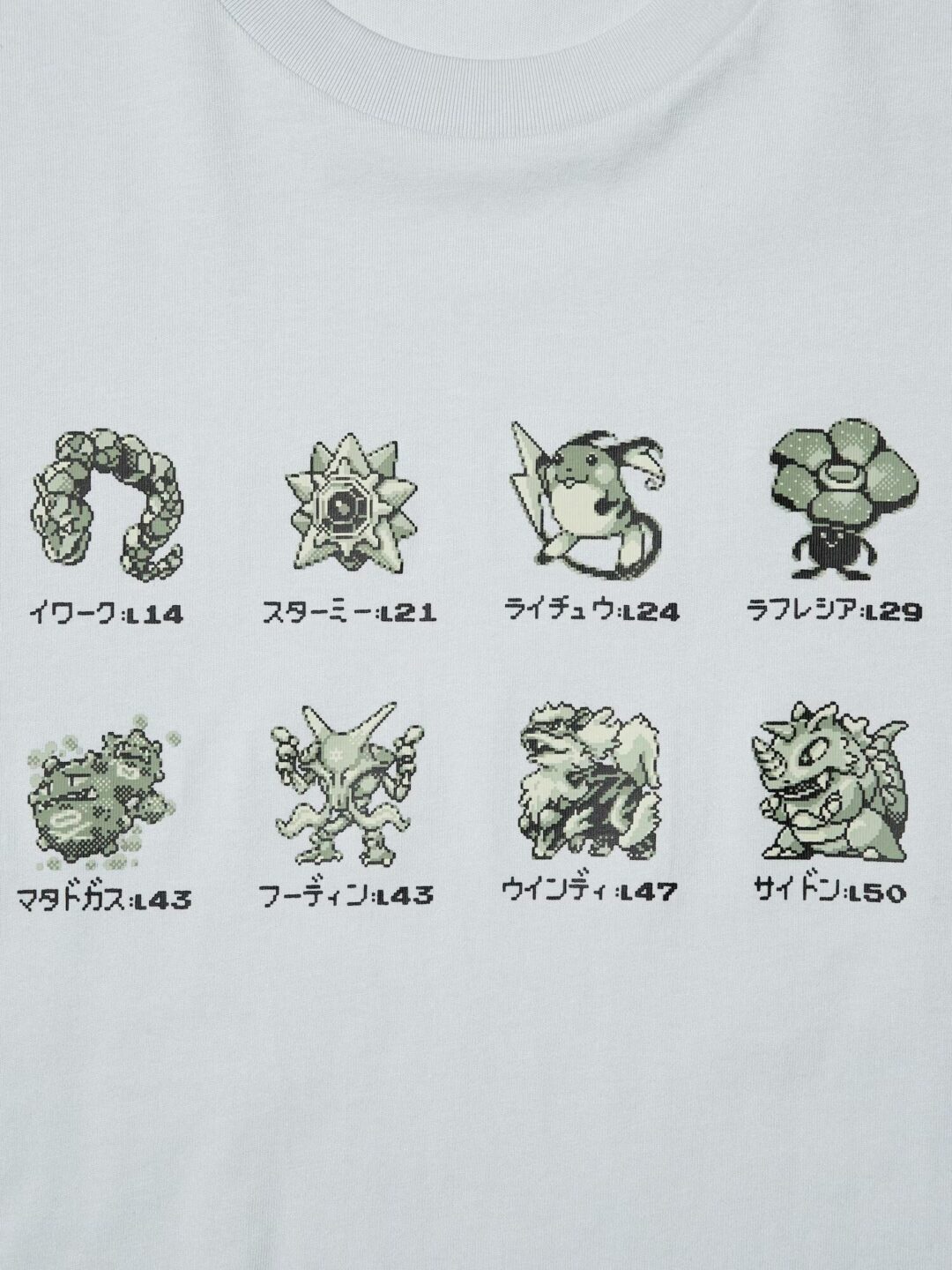 ポケモン30周年記念 × GU コラボ第2弾が2026年 7月下旬 発売 (Pokemon ジーユー)