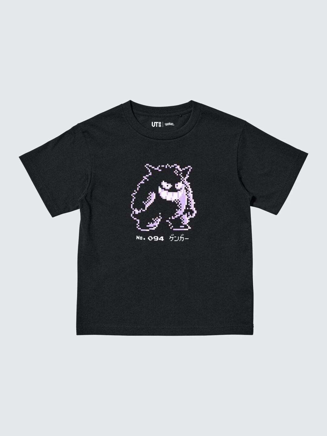 ポケモン30周年記念 × GU コラボ第2弾が2026年 7月下旬 発売 (Pokemon ジーユー)