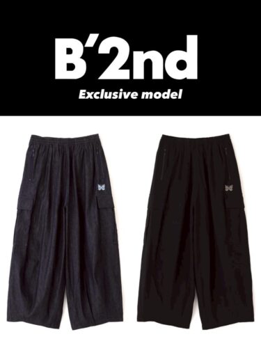 NEEDLES × B’2nd 2026 SS 別注 “H.D. Pant - BDU / DENIM”が6月下旬 発売 (ニードルズ ビーセカンド)