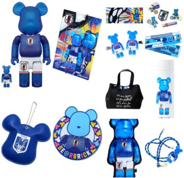 BE@RBRICK × サッカー日本代表 オフィシャルライセンス商品が2026年 6/5 発売 (ベアブリック)