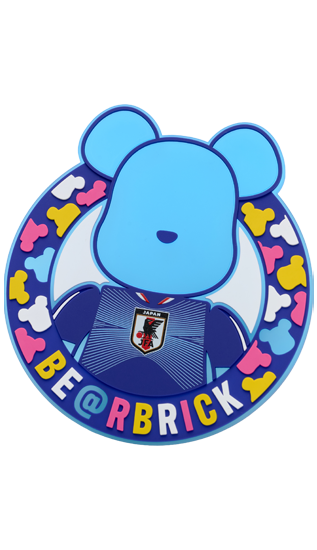 BE@RBRICK × サッカー日本代表 オフィシャルライセンス商品が2026年 6/5 発売 (ベアブリック)