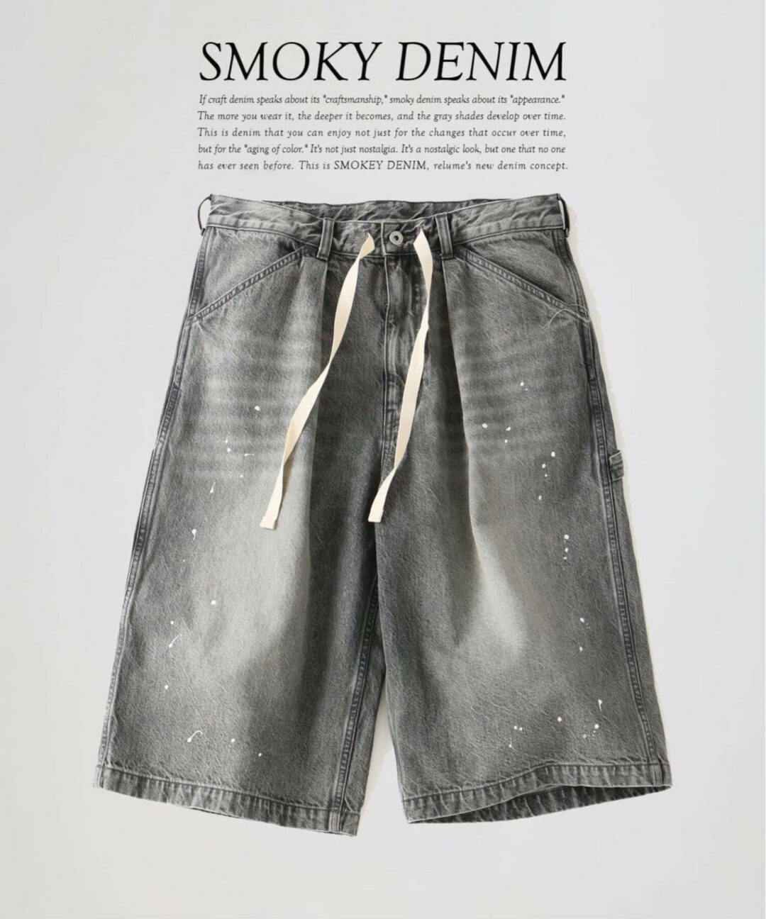 JOURNAL STANDARD relume 2026 SS スモーキーデニム "11oz フェード ショーツ"が6月中旬 発売 (ジャーナルスタンダード)