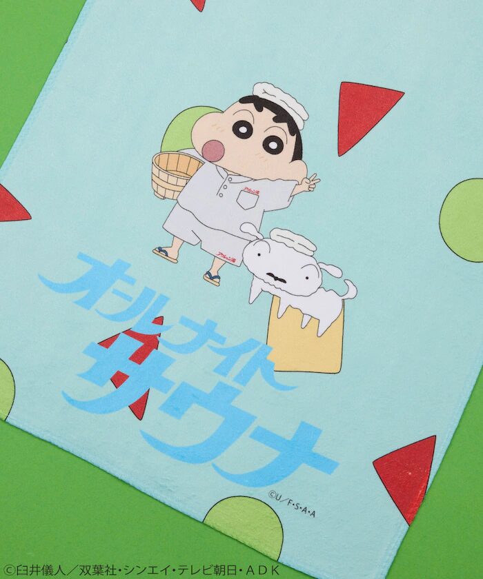 クレヨンしんちゃん × SAUVENIR × FREAK’S STORE 別注 オールナイトサウナ コラボアイテムが2026年 5/15 12:00 発売 (サウベニア フリークスストア)