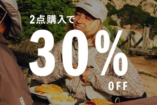 アディダスオンラインにて「まとめ買いセール」が2026年 5/21 23:59 まで開催 (adidas 2buy3oOff SALE)