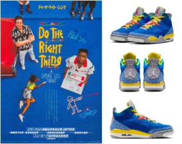 【2026年 発売】NIKE JORDAN SON OF LOW "Do The Right Thing" (ナイキ ジョーダン サン オブ ロー “ドゥ・ザ・ライト・シング”) [580603-433]