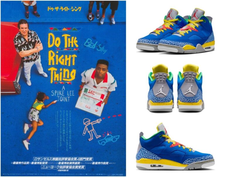 2026年 発売】NIKE JORDAN SON OF LOW “Do The Right Thing” (ナイキ