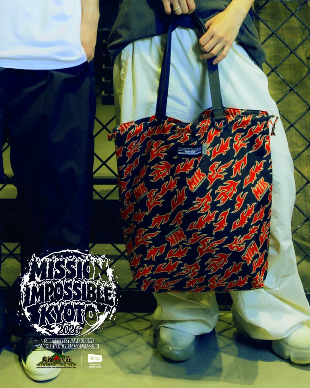 KiU × 京都大作戦2026 コレクションがFREAK’S STOREで2026年 6/12 10:00 発売 (キウ Kyoto Daisakusen フリークスストア)